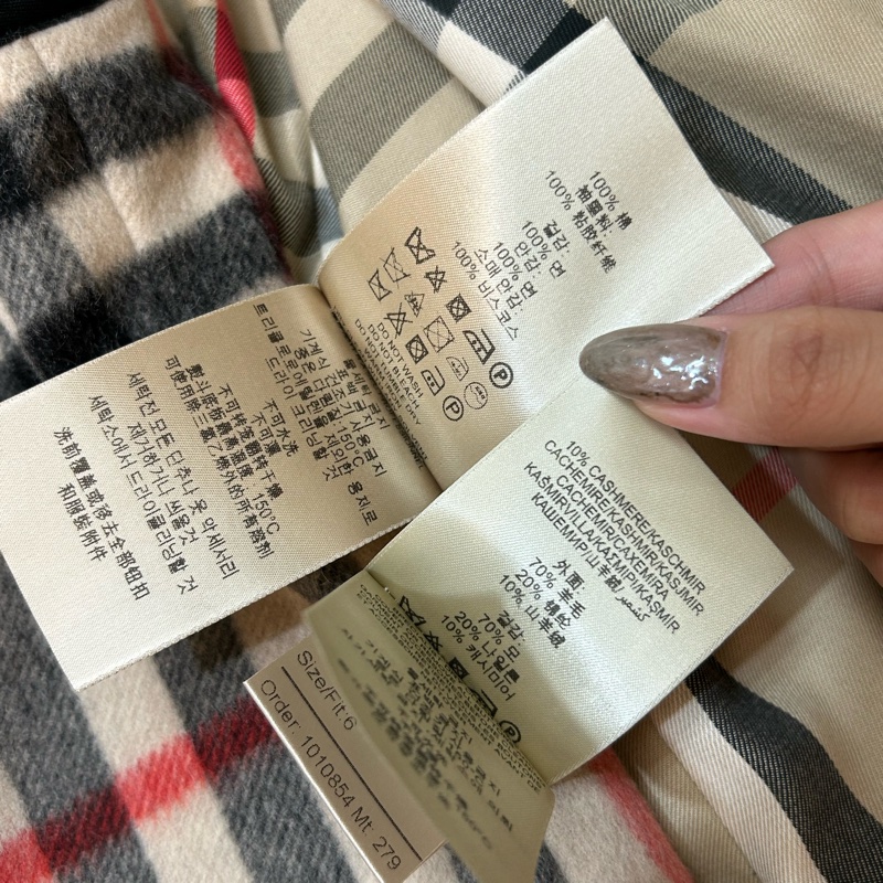 BURBERRY英國蜜色兩件式風衣UK6-14