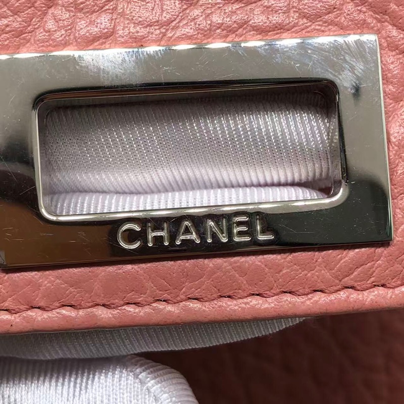 二手CHANEL香奈兒2.55扣芭蕉腋下可單肩背-15