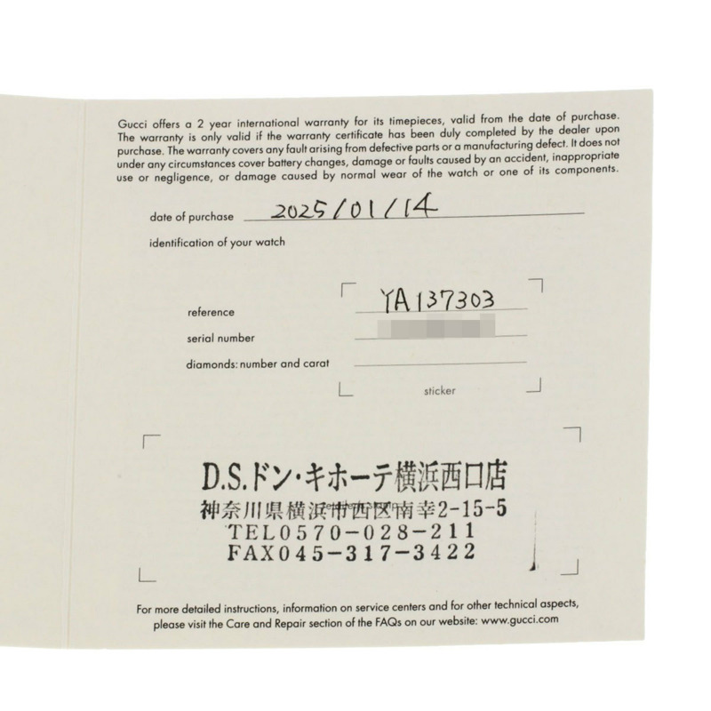 Gucci YA137.3 SYNC 女士腕錶,不鏽鋼和橡膠材質-25