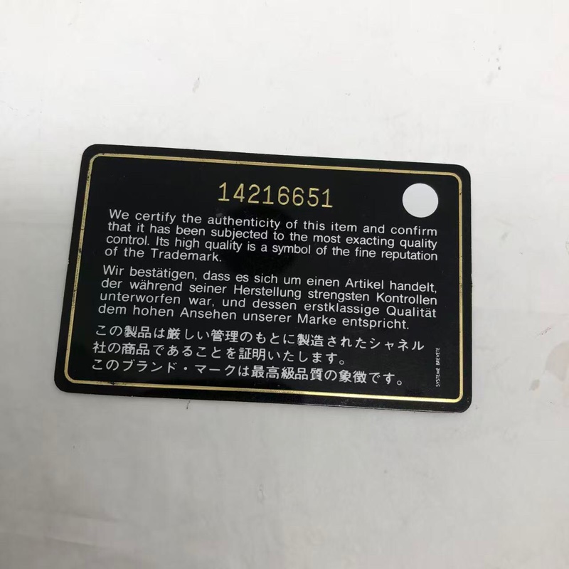 二手Chanel香奈兒2.55系列226紅色漆皮中號,內里有吸色染色,具體如圖-20