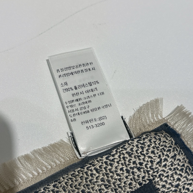 TW4556 Dior 迪奧 經典logo 真絲 方巾 Oblique Diortwin Square Scarf 70 x 70cm Blue Silk-20