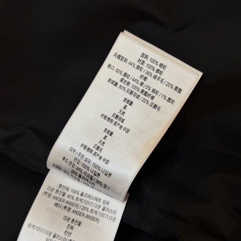 BURBERRY英國黑色連帽鵝絨外套XS-14