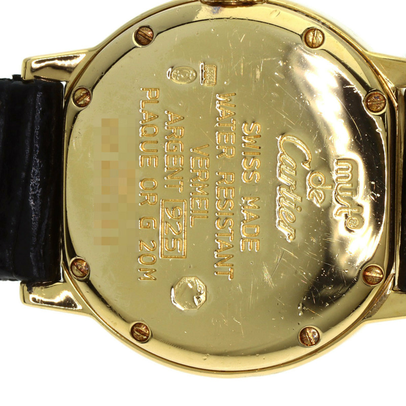 卡地亞 Mastrondo W1008743 女士銀色皮革腕錶-21