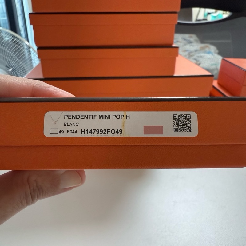 Hermes Mini Pop H項鍊 白色-10