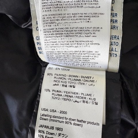 Moncler 薄款羽絨衣-22