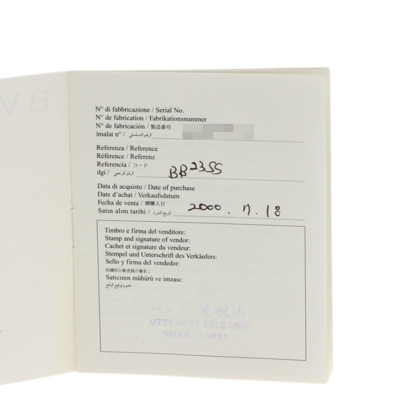 寶格麗 BB23SSD 女士不鏽鋼腕錶-23