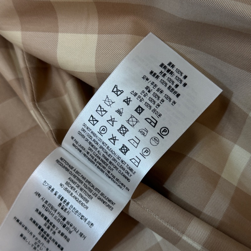 BURBERRY英國柔黃褐色長版格紋領 Gabardine 風衣UK6-15