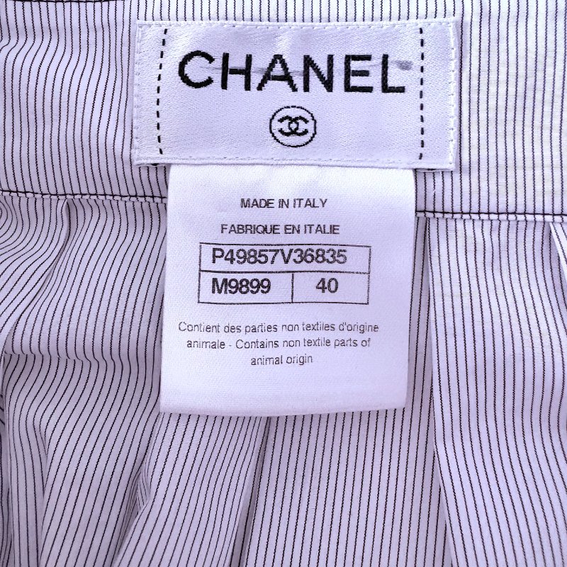 Chanel 細條紋襯衫-16