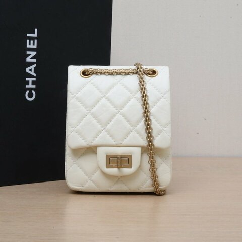 CHANEL 2.55翻蓋鏈條手機包白色牛皮30開金扣肩背包
