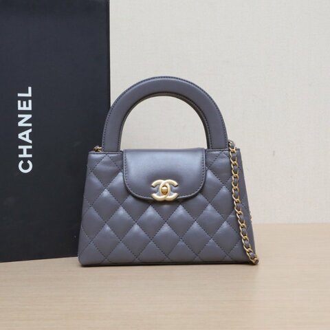 CHANEL 24AKelly鏈條手柄深灰色牛皮晶片開金扣肩背包