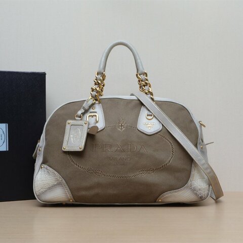 PRADA 拼色帆布流蘇保齡球包肩背包