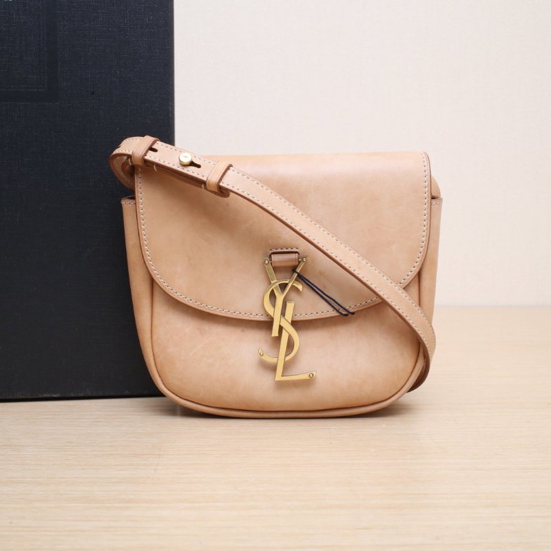 SAINT LAURENT KAIA馬鞍包小號18.5棕色牛皮金扣肩背包-0