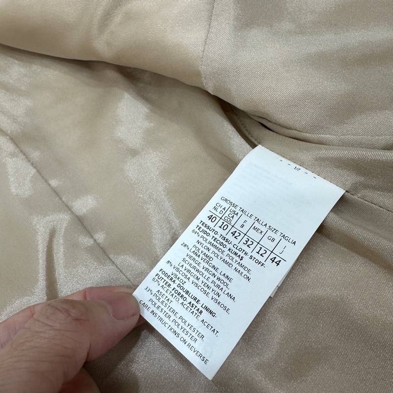 MAXMARA 卡其 毛呢 短大衣 西裝外套 套裝 西外 外套 裙裝 裙子-19