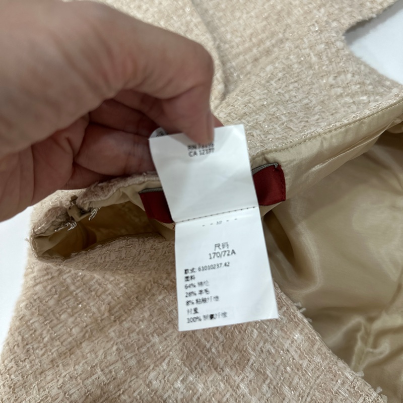 MAXMARA 卡其 毛呢 短大衣 西裝外套 套裝 西外 外套 裙裝 裙子-21