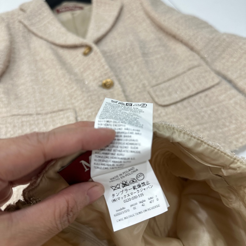 MAXMARA 卡其 毛呢 短大衣 西裝外套 套裝 西外 外套 裙裝 裙子-22