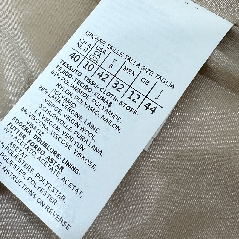 MAXMARA 卡其 毛呢 短大衣 西裝外套 套裝 西外 外套 裙裝 裙子-24