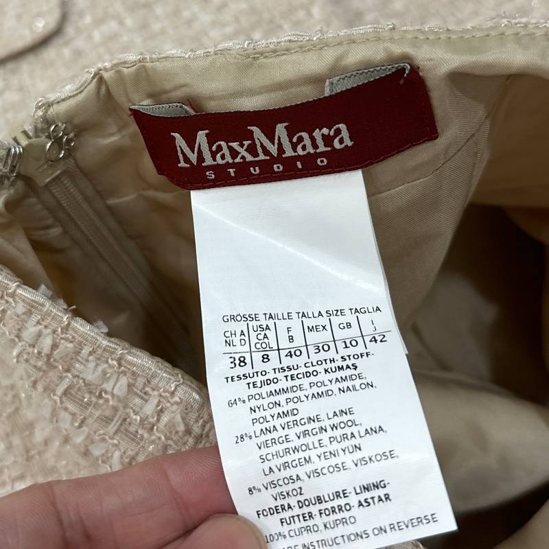 MAXMARA 卡其 毛呢 短大衣 西裝外套 套裝 西外 外套 裙裝 裙子-29