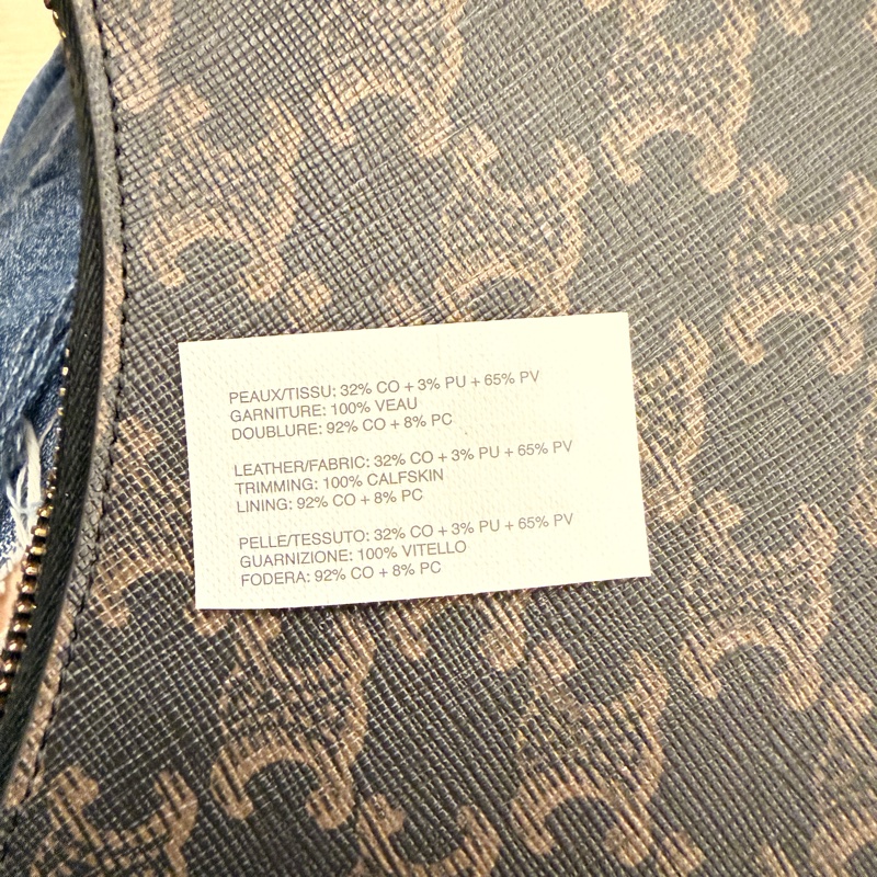 👜 CELINE AVA TRIOMPHE 老花月牙包｜Triomphe Canvas & Calfskin｜附原廠防塵袋-2