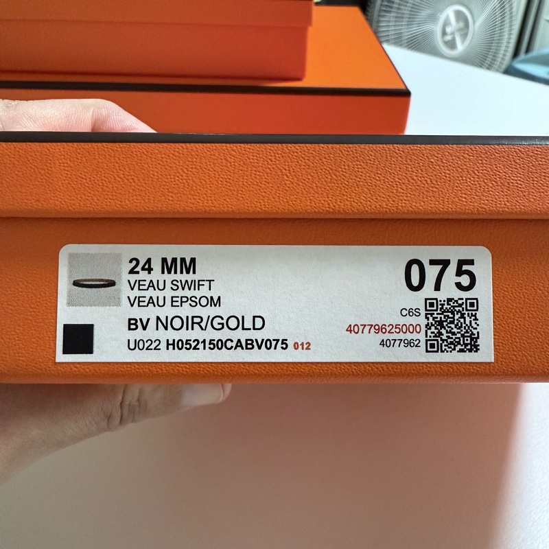 Hermes H雙色皮帶 銀色-11