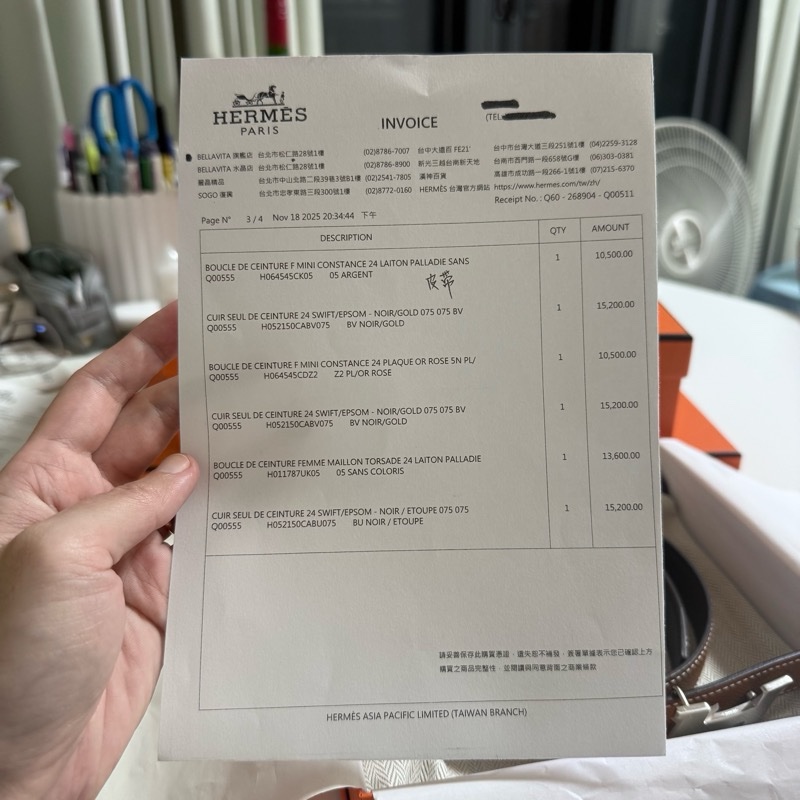 Hermes H雙色皮帶 銀色-15