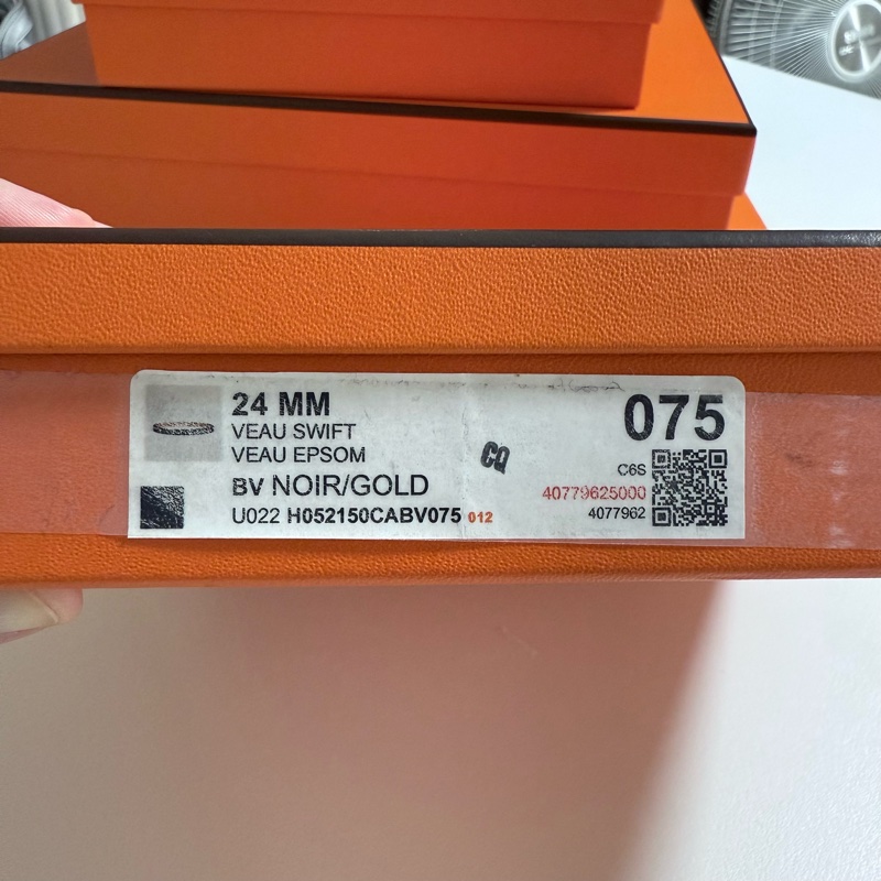 Hermes 豬鼻子雙色皮帶 銀色-13