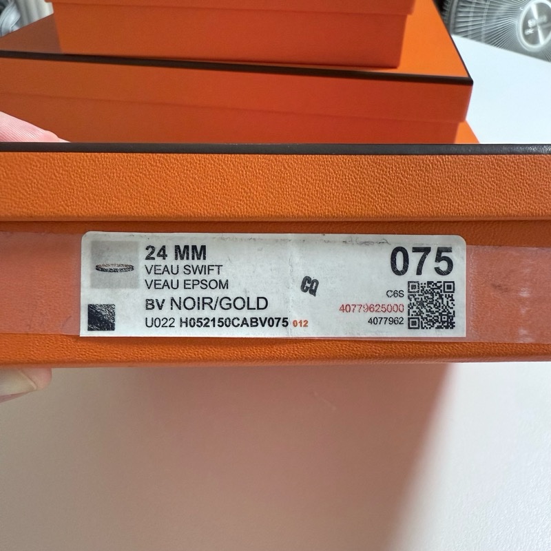 Hermes 豬鼻子雙色皮帶 銀色-16