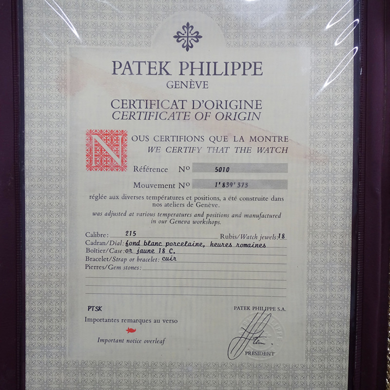 百達翡麗 Gondolo 5010 男士腕錶，小秒針，手動上鍊，750YG 皮革錶帶，方形，拋光-9