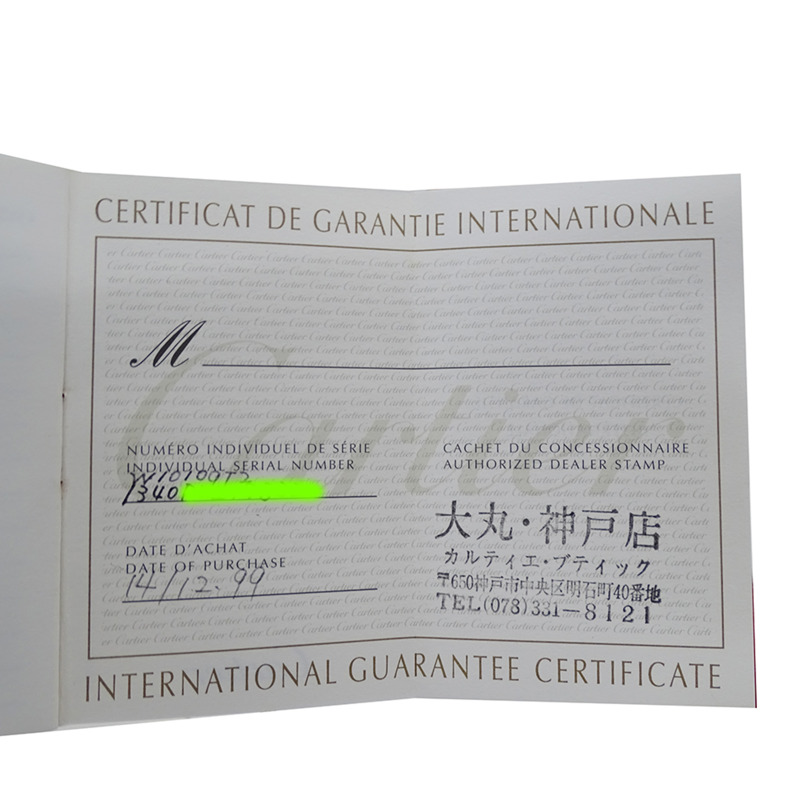 卡地亞 Must 21 Vantianne SM 女士石英腕錶,不鏽鋼材質,型號 W10109T2,1340 銀色,拋光處理-7