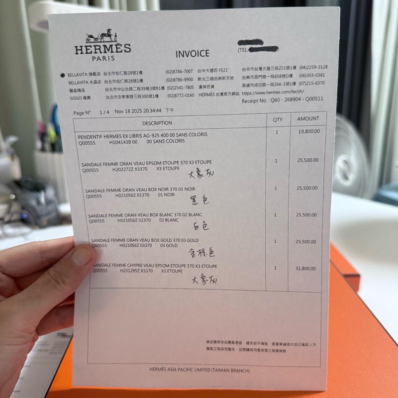 Hermes H拖鞋 大象灰-16