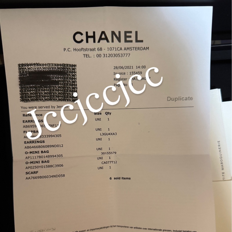 CHANEL WOC 黑色荔枝皮銀扣-14