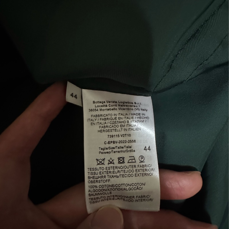 Bottega Veneta 雙層兩件式襯衫外套-3