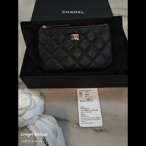 香奈兒 荔枝紋一字零錢包（銀釦)