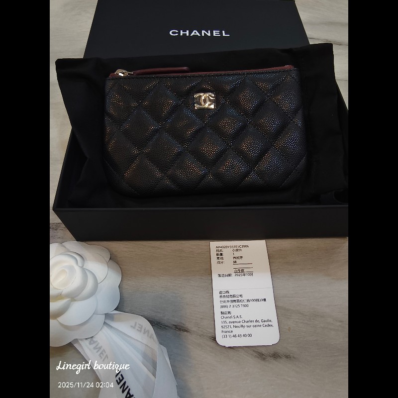 香奈兒 荔枝紋一字零錢包（銀釦)-0