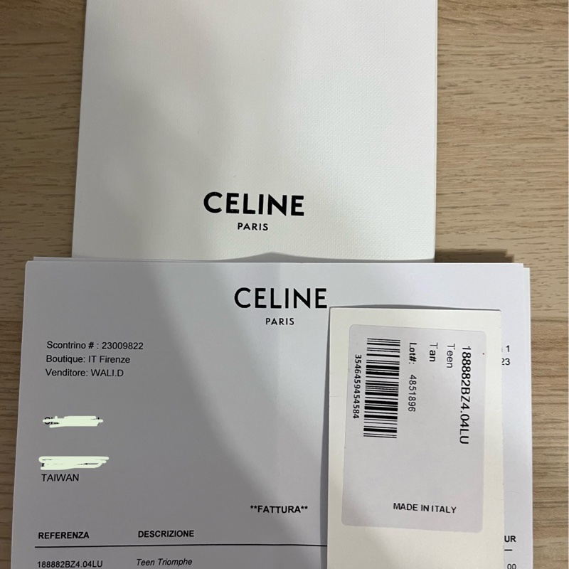 CELINE TEEN TRIOMPHE 棕色老花包-14