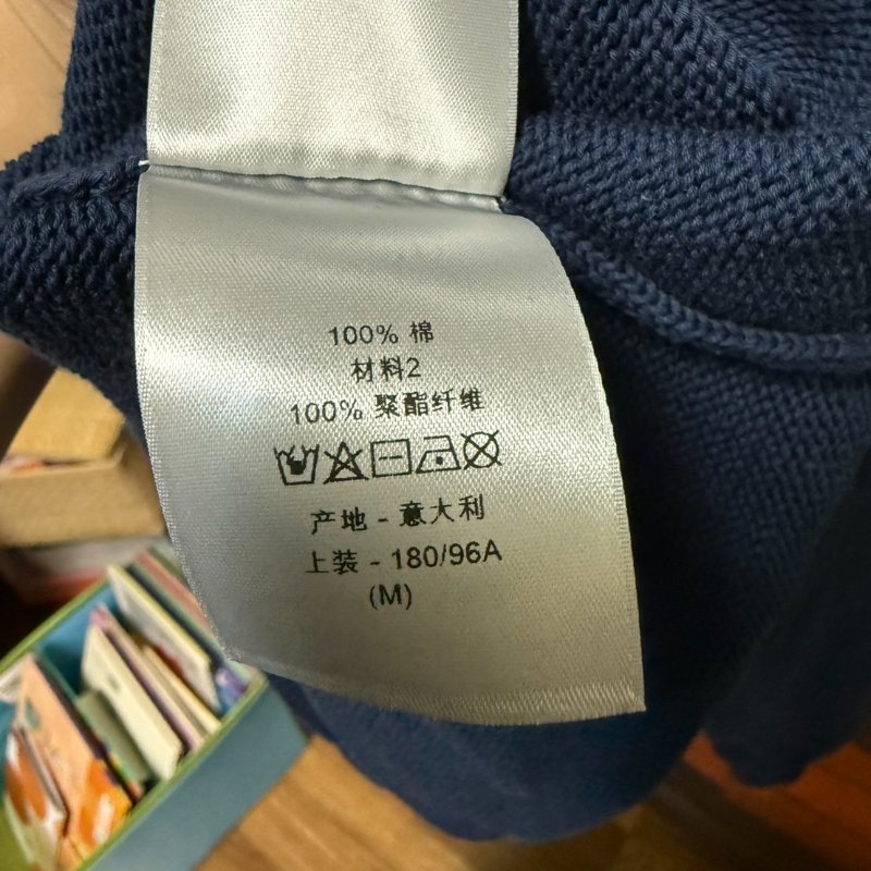 Dior Men 針織 長袖 毛衣 上衣 藍色 老花 logo-4