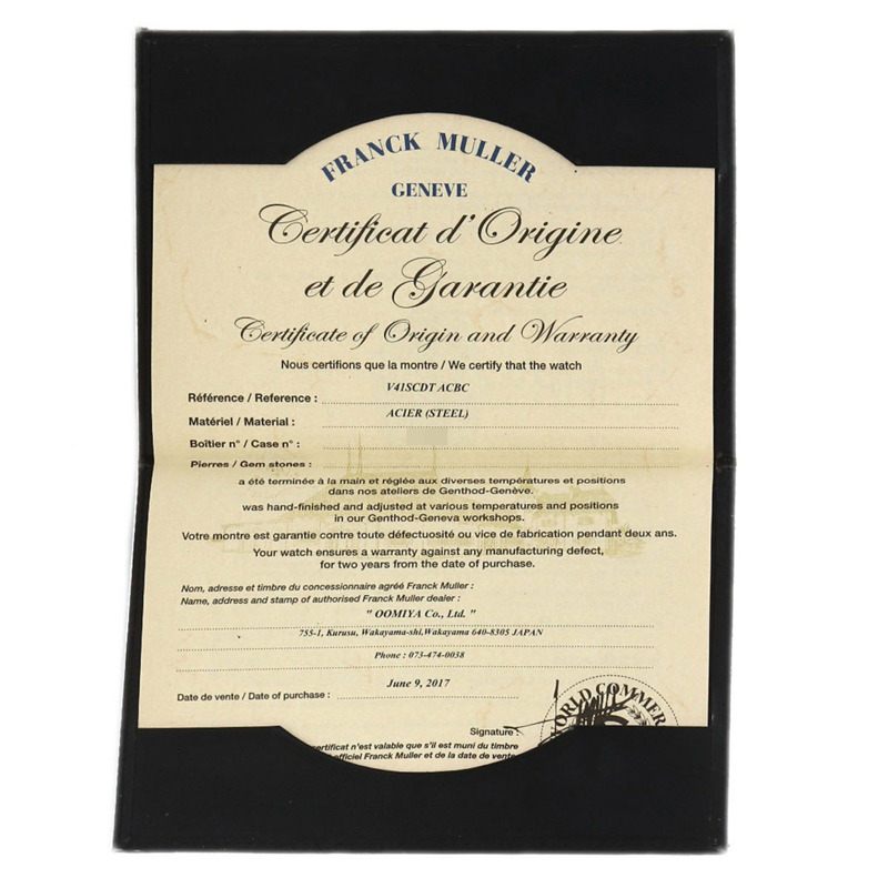 Franck Muller V41SCDT Vanguard腕錶，不鏽鋼/橡膠錶帶，男款-25