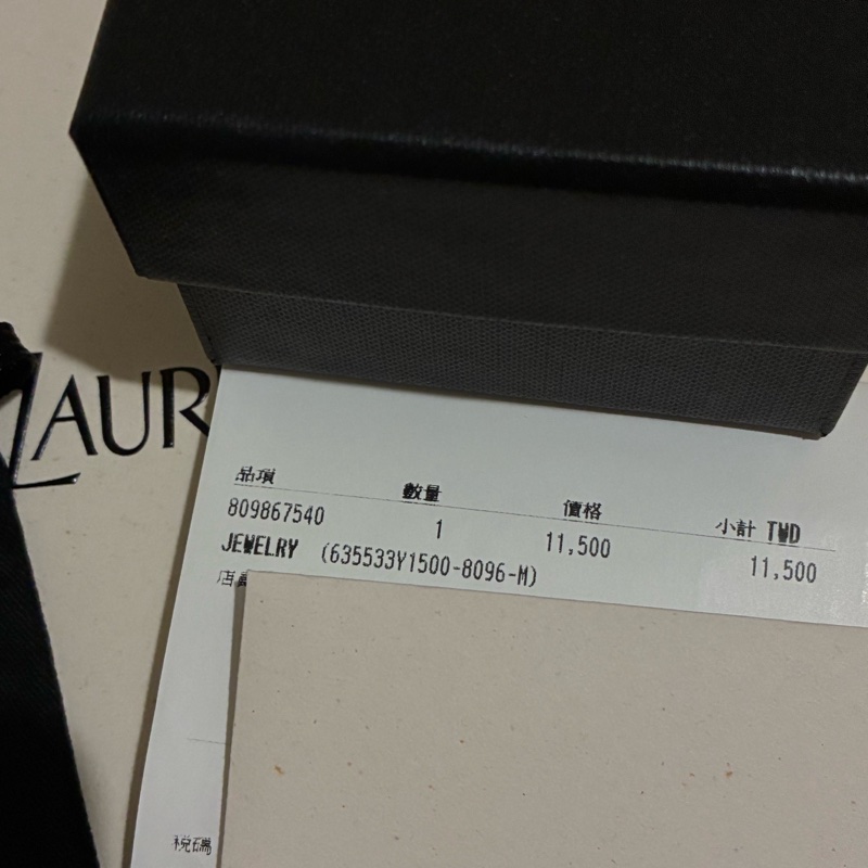 YSL Logo手鏈 S號-7