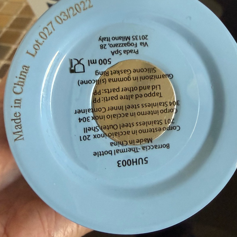 miu miu 500毫升不鏽鋼水壺-8