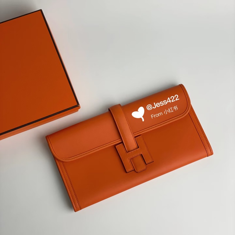 Hermes • Jige Elan 愛馬仕橘色 二合一手拿包 原價10幾萬-1