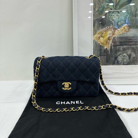 Chanel香奈兒25C牛仔cf大mini 深色牛仔非常方便打理 金色縫線 超復古風格 貨量少 大mini最好用的包型