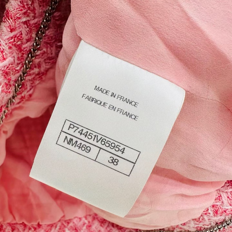 ⭐️ Chanel 23P Jacket 外套 ⭐️ F38-4