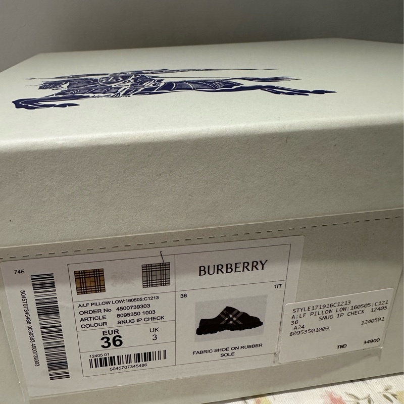 全新Burberry格紋鞋（原價$34900）-5