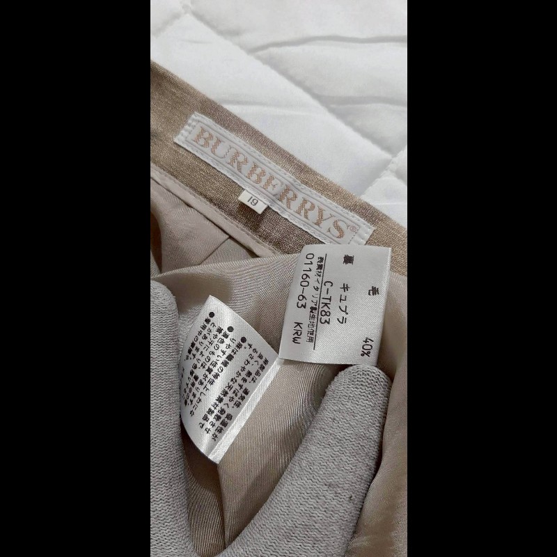 超稀有絕版BURBERRYS 博柏利 女麻料混羊毛印花半身裙19BR-9