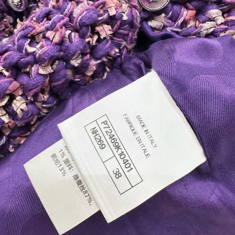 ⭐️ Chanel 22P Jacket 外套 ⭐️ F38-3