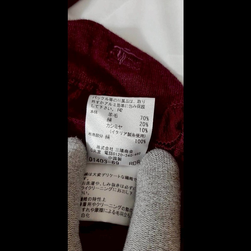 BURBERRY 博柏利 LONDON 戰馬 女酒紅色混羊毛絲綢長袖薄款罩衫2號-9