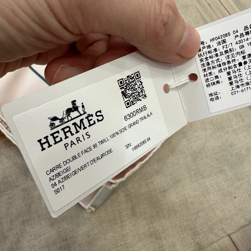 愛馬仕 🎉盛大歡慶 🎉全新絲巾含盒-10