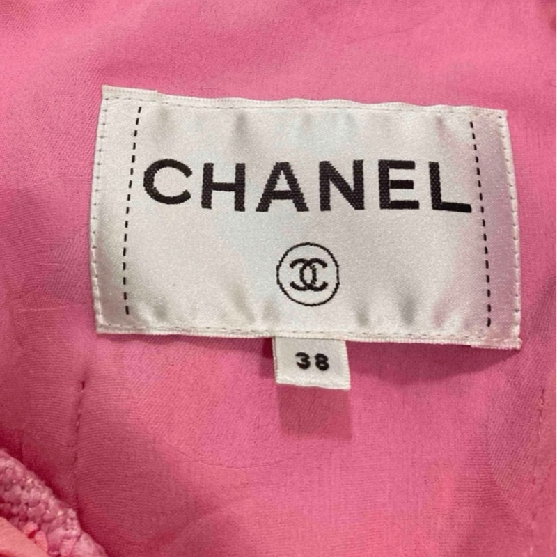 ⭐️ Chanel 23C Jacket 外套 ⭐️ F38-2