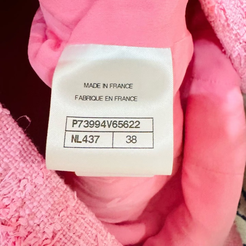 ⭐️ Chanel 23C Jacket 外套 ⭐️ F38-3