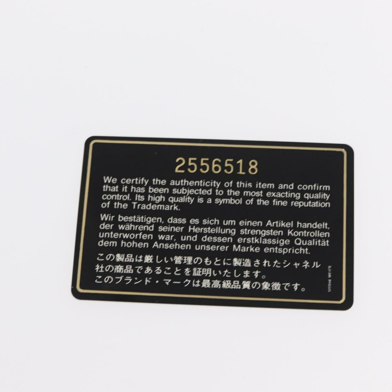 【日本直送】香奈兒 (CHANEL) 鏈條 V 字縫線肩背包，魚子醬紋皮革，黑色，金色雙 C 標誌，貨號 146083AV-10