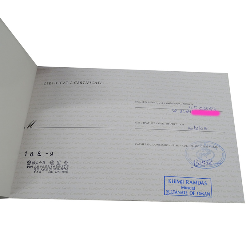 卡地亞 Tank Française 女士腕錶，小號，粉紅色錶殼，石英機芯，不鏽鋼錶殼，型號 W51028Q3，拋光銀色-7